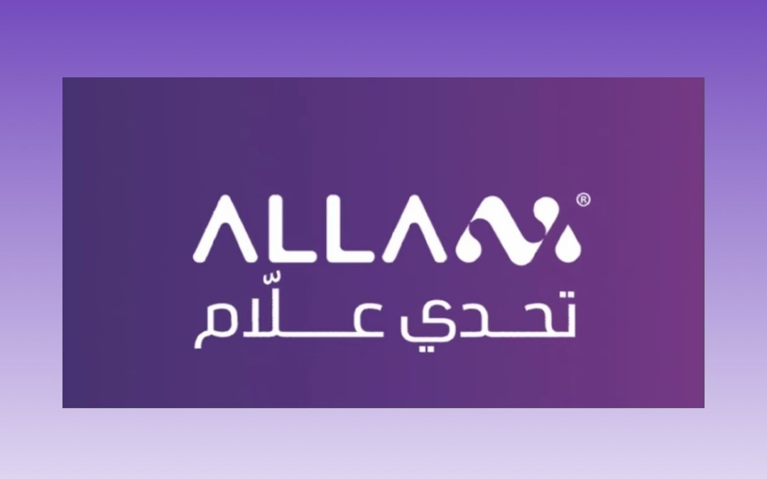التنافس يحتدم في “تحدّي علّام” لتطوير حلول ابتكارية لخدمة اللغة العربية