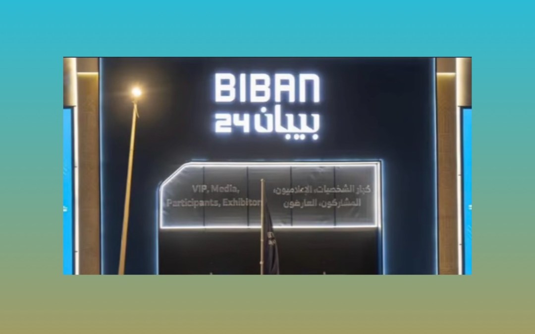 35.4 مليار ريال حصيلة الإطلاقات والاتفاقيات في ختام ملتقى بيبان 24