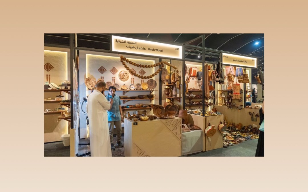 المعرض السعودي الدولي للحرف اليدوية “بنان” يوسع مشاركات الحرفيين المحليين والدوليين في نسخته الثانية