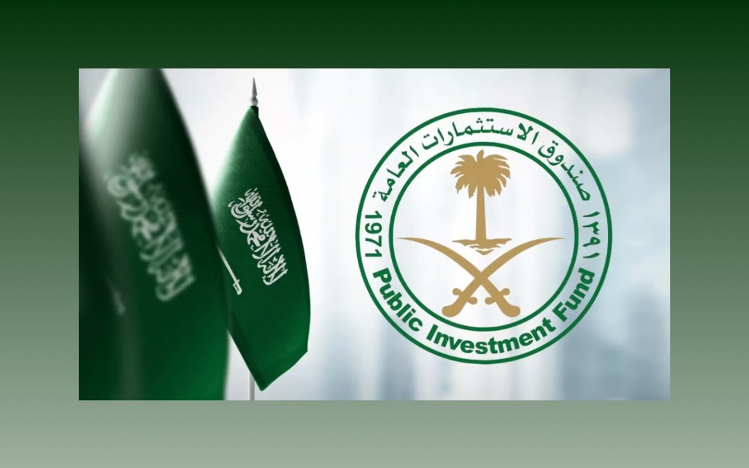 برئاسة ولي العهد.. مجلس إدارة صندوق الاستثمارات العامة يُقرّ استراتيجية الصندوق 2026 – 2030