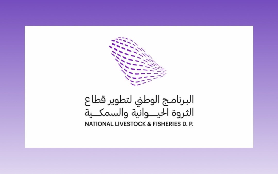 لتلبية احتياجات الأمن الغذائي.. المملكة تستثمر في المحفزات الحيوية من الطحالب