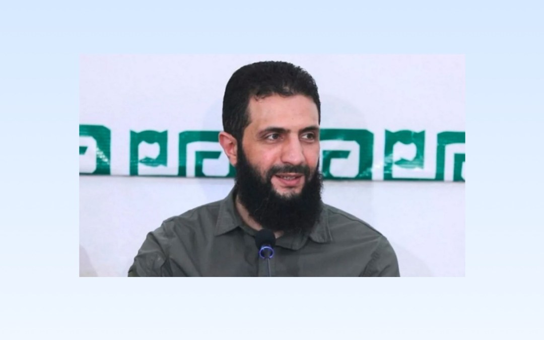 أول اجتماع مباشر بين واشنطن والجولاني.. هذه أجندته