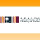 وزارة الثقافة تكشف عن نظام الحِرف والصناعات اليدوية ولائحته التنفيذية