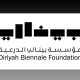 يعرض كنوزًا حضارية.. بينالي الفنون الإسلامية 2025 يكشف عن الفنانين المشاركين