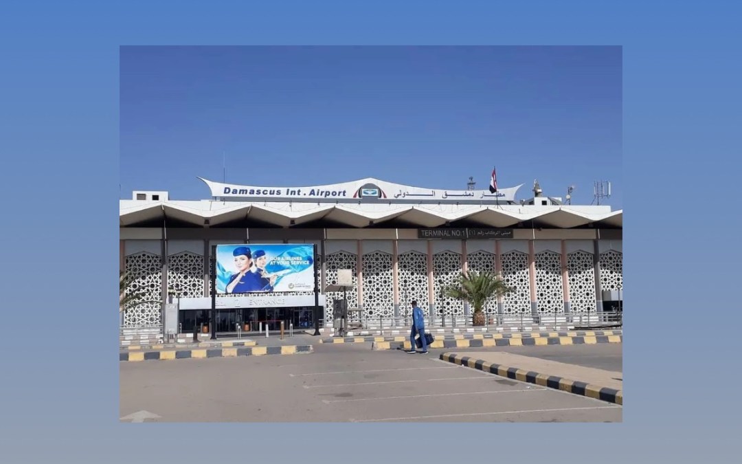 أول رحلة من دمشق تحط في الشارقة بعد استئناف الطيران