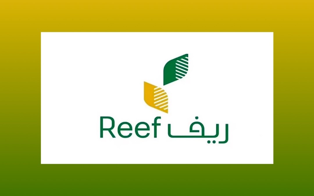 “ريف السعودية” يؤكد دعمه لصغار صيادي الأسماك في المعرض الدولي للثروة السمكية