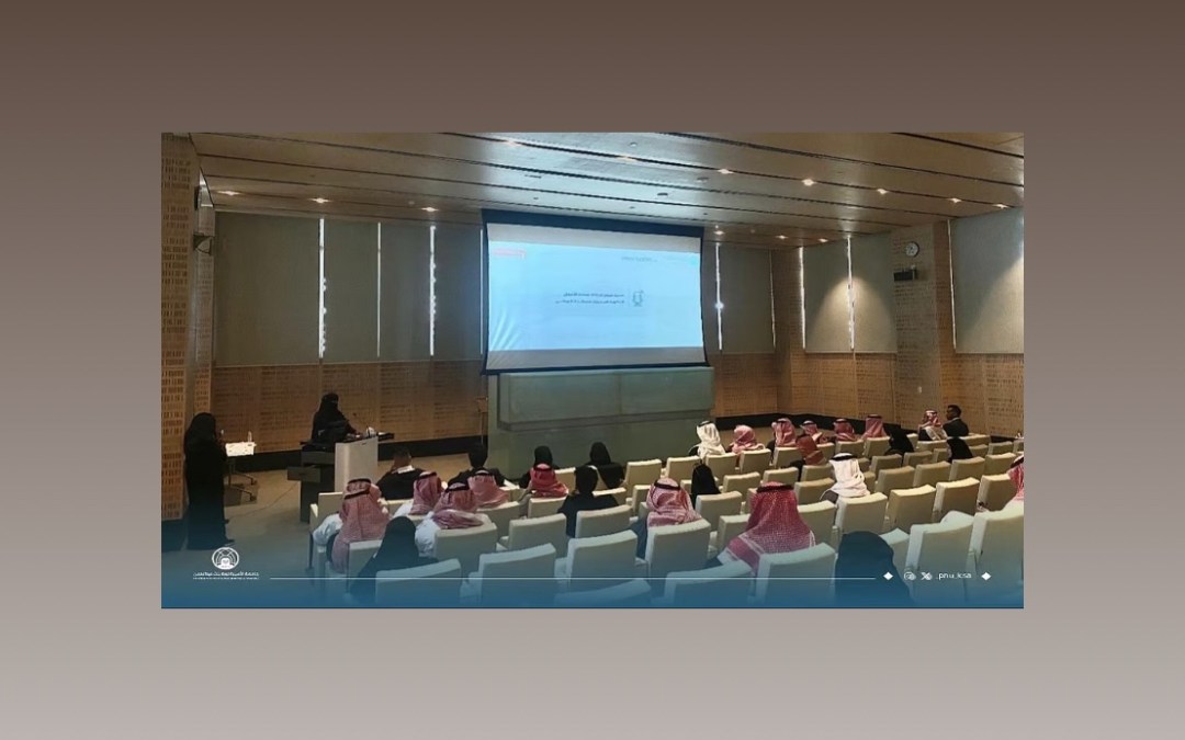 9 مشاريع ابتكارية مخرجات معسكر ميكاثون الروبوت والتصنيع الرقمي في جامعة نورة