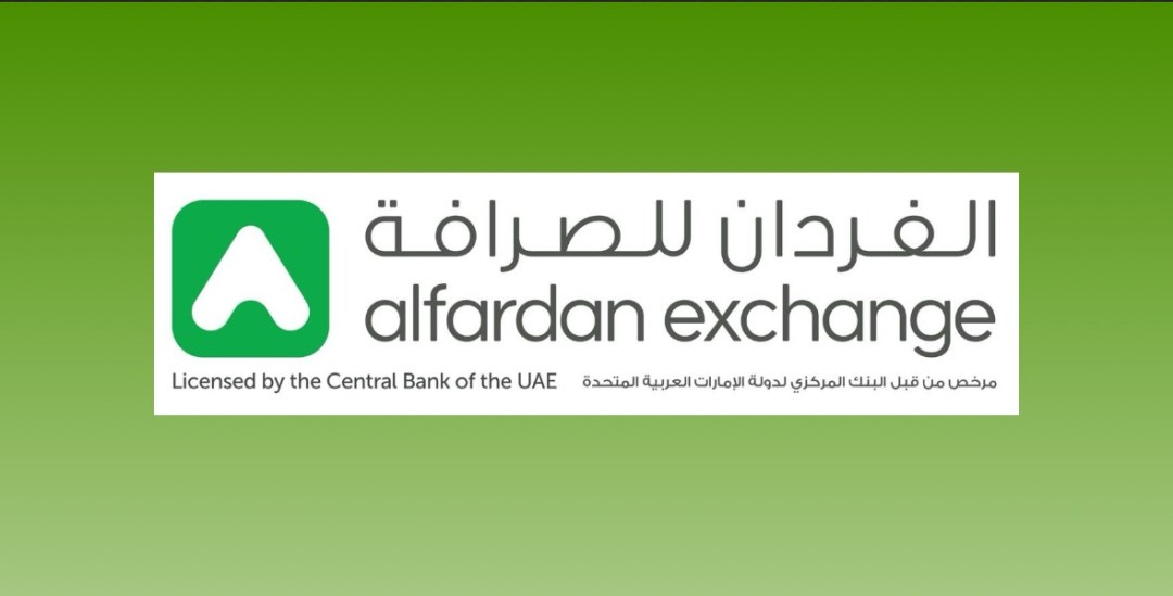 الفردان للصرافة تتعاون مع شركة فيزا للارتقاء بحلول تحويل الأموال العالمية