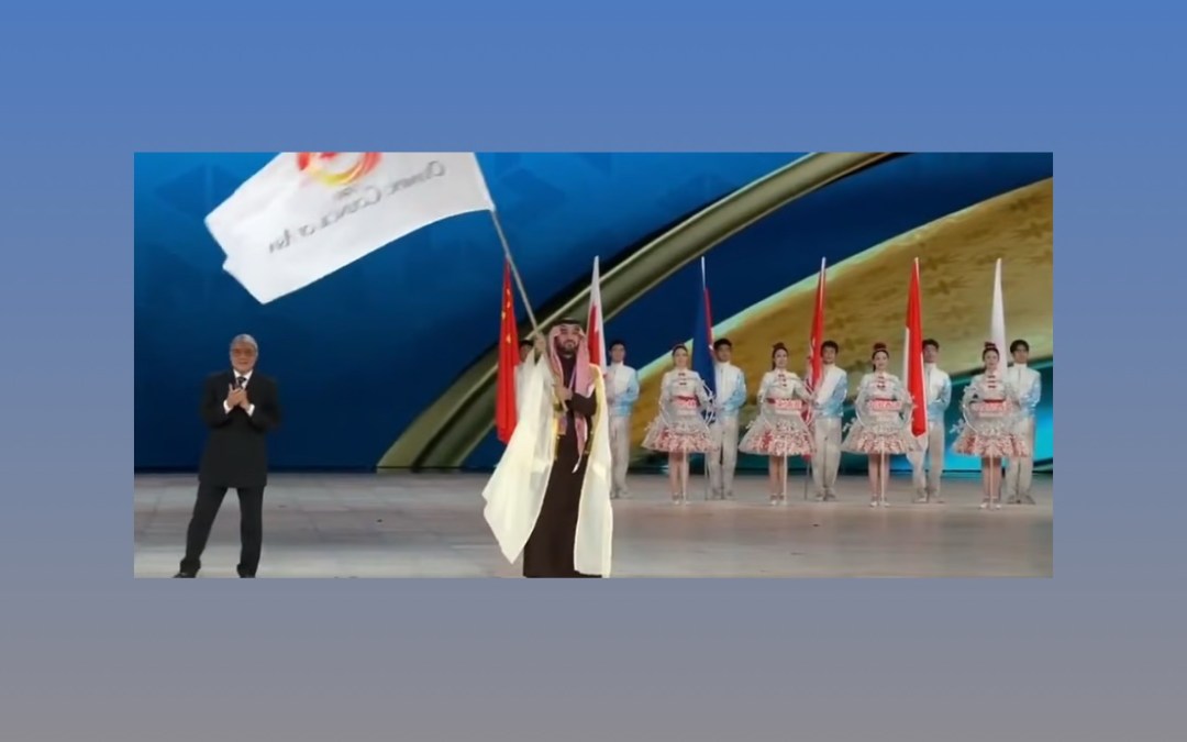 المملكة تستعد لاستضافة دورة الألعاب الآسيوية الشتوية… حدث رياضي غير مسبوق في قلب الصحراء