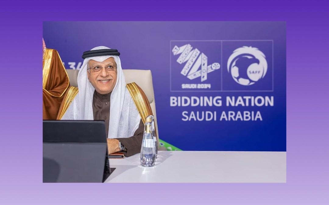 الاتحاد الآسيوي: استضافة السعودية لكافة مباريات كأس العالم 2034 حق أصيل