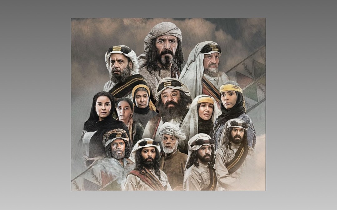 الدراما السعودية.. تطور مستمر يعزز الهوية الوطنية في رمضان