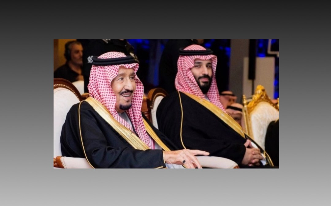 خادم الحرمين وولي العهد يعزيان رئيس إندونيسيا في ضحايا الفيضانات والانزلاقات الأرضية
