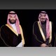 القيادة تعزي أمير الكويت في وفاة الشيخ محمد فيصل محمد عبدالعزيز المالك الصباح