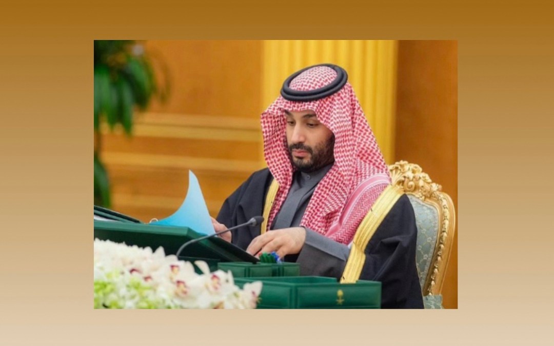 إنفاذًا لتوجيه ولي العهد لتحقيق التوازن بالقطاع العقاري في الرياض.. صدور الموافقة على الأحكام النظامية الخاصة بضبط العلاقة بين المُؤجر والمُستأجِر