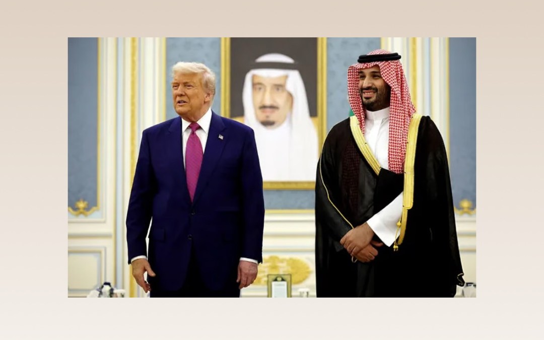 قصر اليمامة.. انطلاق جلسة المباحثات الرسمية بين ولي العهد والرئيس الأمريكي