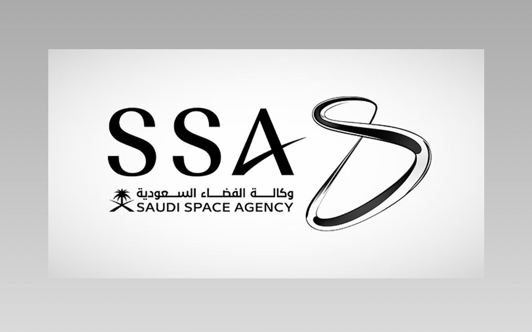 شراكة بين وكالة الفضاء السعودية وأرامكو الرقمية لتمكين الكفاءات الوطنية بمبادرة “ساري 2”