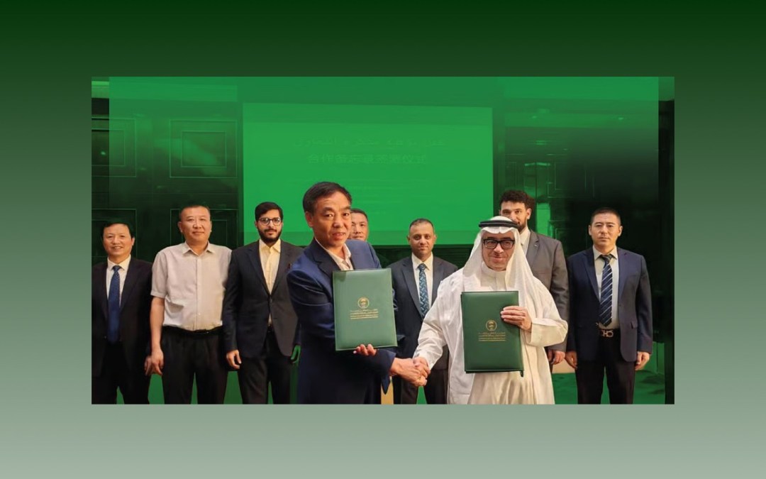 شراكة سعودية- صينية لتعزيز التعاون في مكافحة التصحر واستثمار الغطاء النباتي
