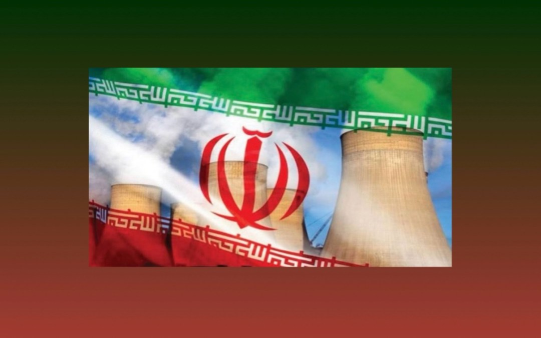 “إيران” ترفض إنهاء التخصيب وإخراج مخزون اليورانيوم من البلاد