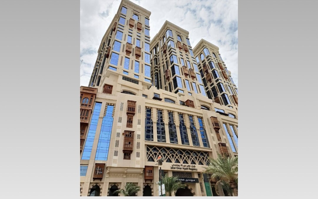 فندق جبل عمر حياة ريجنسي مكة يرحّب بضيوف الرحمن ويؤكد جاهزيته الكاملة لموسم الحج 1446هـ