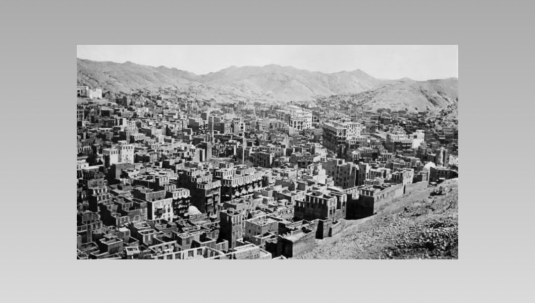 حارات مكة القديمة واستقبال الحجاج وضيافتهم.. هنا بيئة اجتماعية وثقافية عريقة