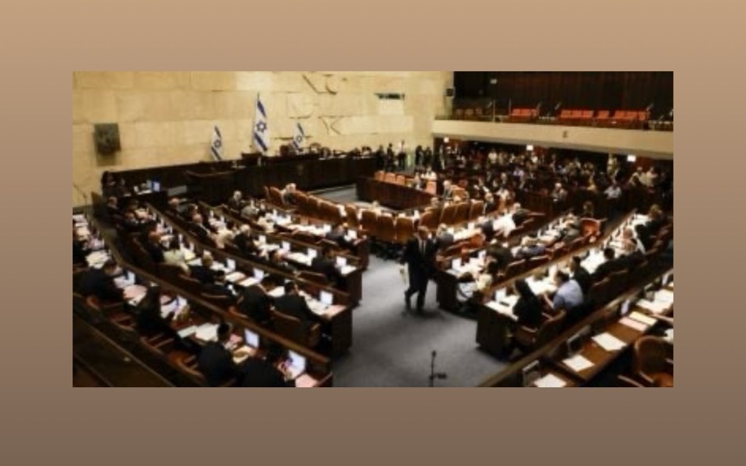 قوانين متلاحقة تُرسّخ “الضم الزاحف”.. الكنيست يشرعن السيطرة على الضفة الغربية “تسلسل زمني”
