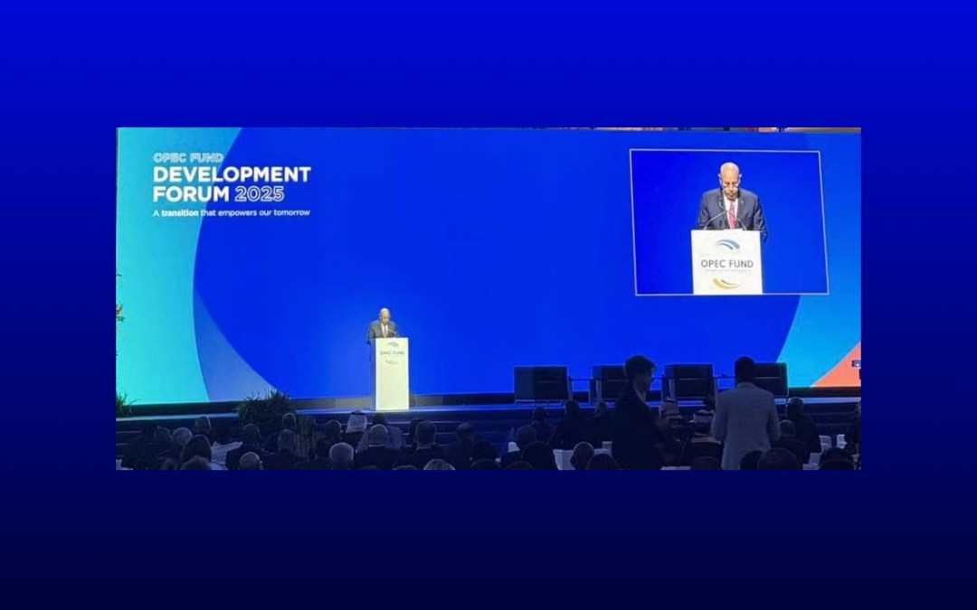 منتدى صندوق أوبك للتنمية يختتم أعماله بتوقيع اتفاقيات وشراكات بقيمة 720 مليون دولار لدعم التنمية عالميًا