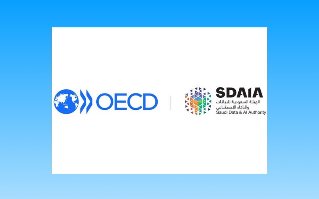 أول معيار دولي في المجال .. المملكة تنضم إلى توصية منظمة “OECD” بشأن الذكاء الاصطناعي