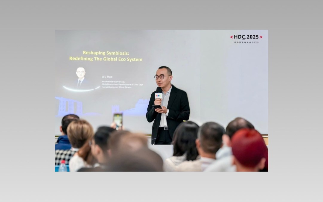القمة العالمية لمؤتمر مطوّري هواوي HDC 2025 تعتمد على تجربة المستهلك لتوسيع منظومة الابتكار