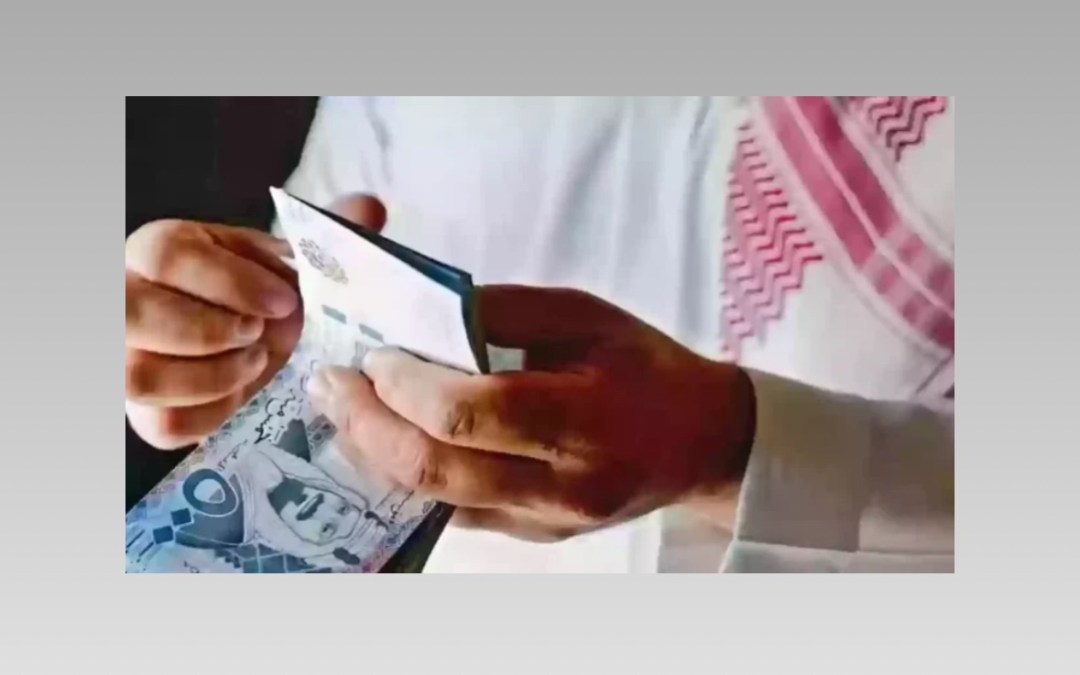 الثلاثاء المقبل.. رفع نسبة استقطاع التقاعد للموظفين الجدد تدريجيًا حتى 2028
