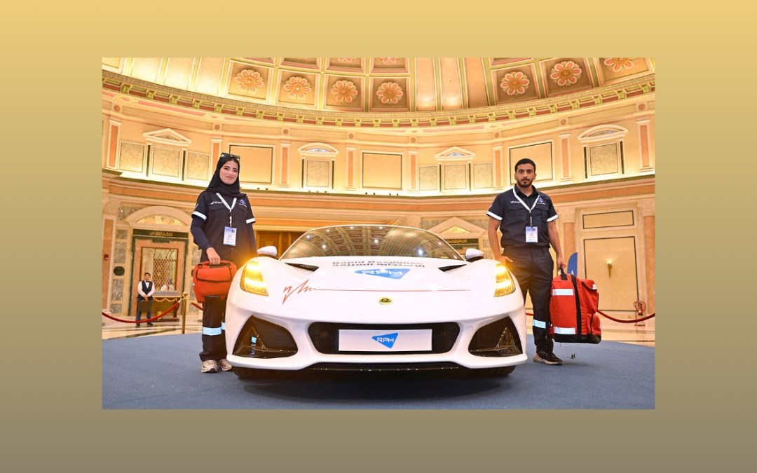 شركة RPM السعودية تدشن أول سيارة استجابة طبية فائقة السرعة