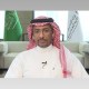 “الخريف” يبحث فرص تعزيز الشراكة مع فرنسا في قطاع التعدين والمعادن