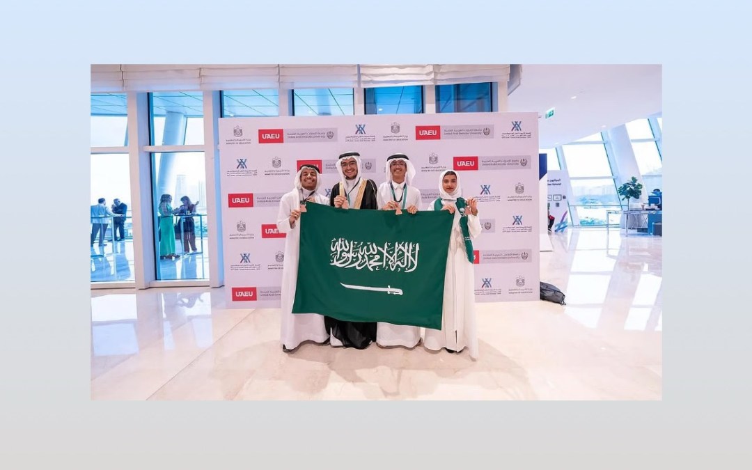 المنتخب السعودي يحصد 4 جوائز دولية في أولمبياد الكيمياء الدولي 2025 بدبي