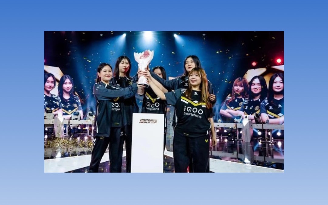 Team Vitality يتوَّج ببطولة ML:BB للسيدات ضمن كأس العالم للرياضات الإلكترونية 2025