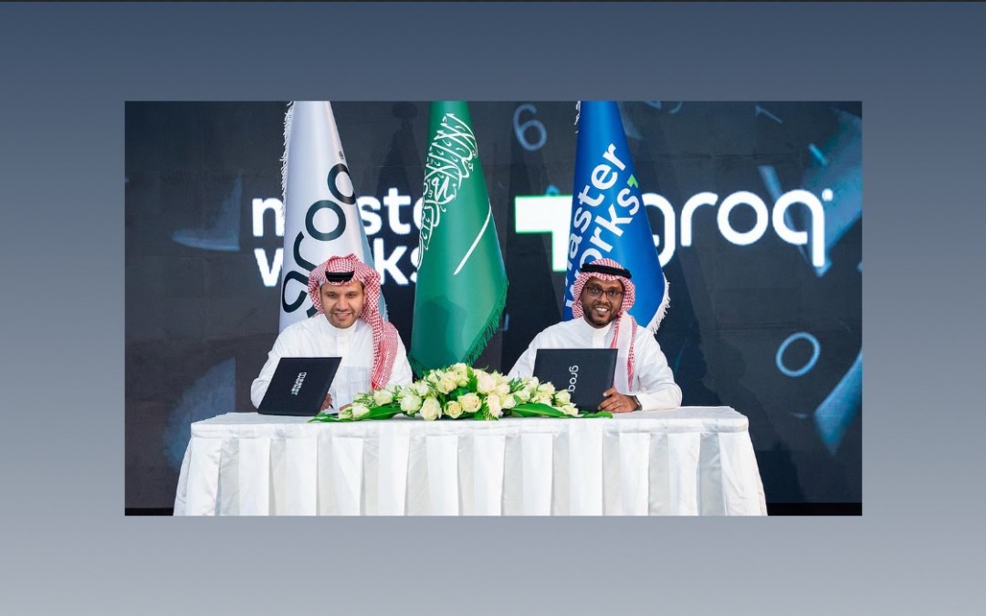 مؤتمر الذكاء الاصطناعي في الرياض يكشف أرقامًا ومؤشرات تعزز مكانة المملكة التقنية