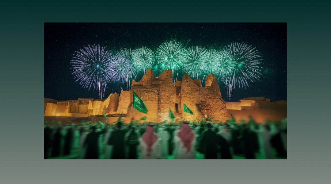 عروض اليوم الوطني تنطلق مع برنامج شتاء السعودية