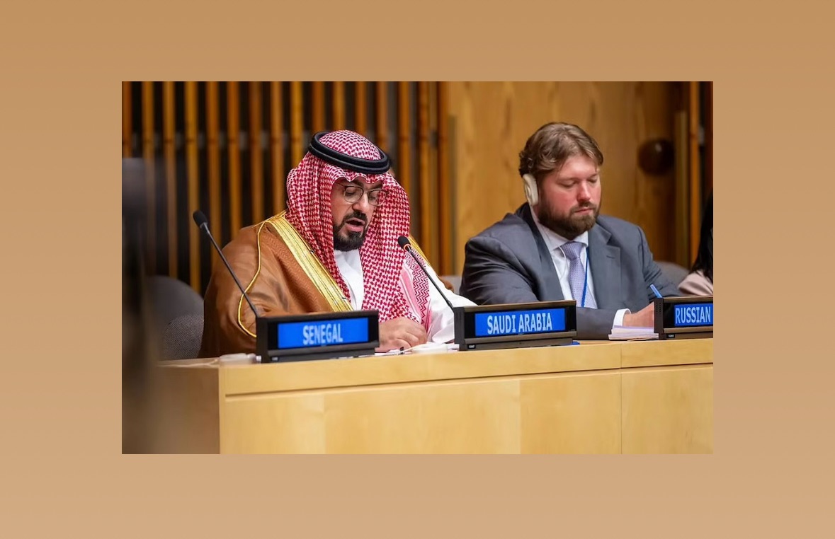 مجلة شبابيك العالمية | نيابة عن خادم الحرمين.. وزير الاقتصاد يشارك بـِ ...