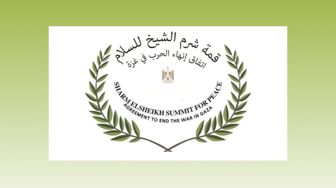 الإندبندنت: قمة شرم الشيخ تمثل أملًا لظهور عملية سلام جديدة أكثر شمولًا في الشرق الأوسط