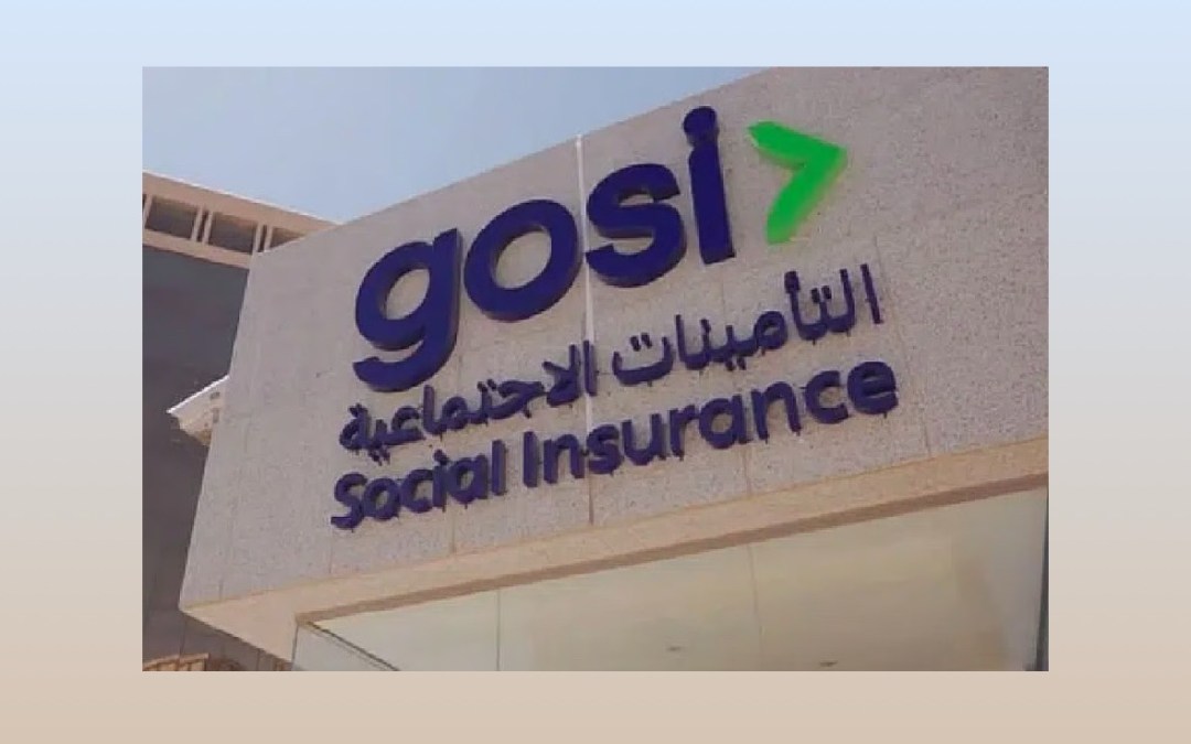 تعويضًا نقديًا لثلاثة أشهر .. “التأمينات الاجتماعية” تطلق حملة للتعريف بمنفعة تعويض الأمومة
