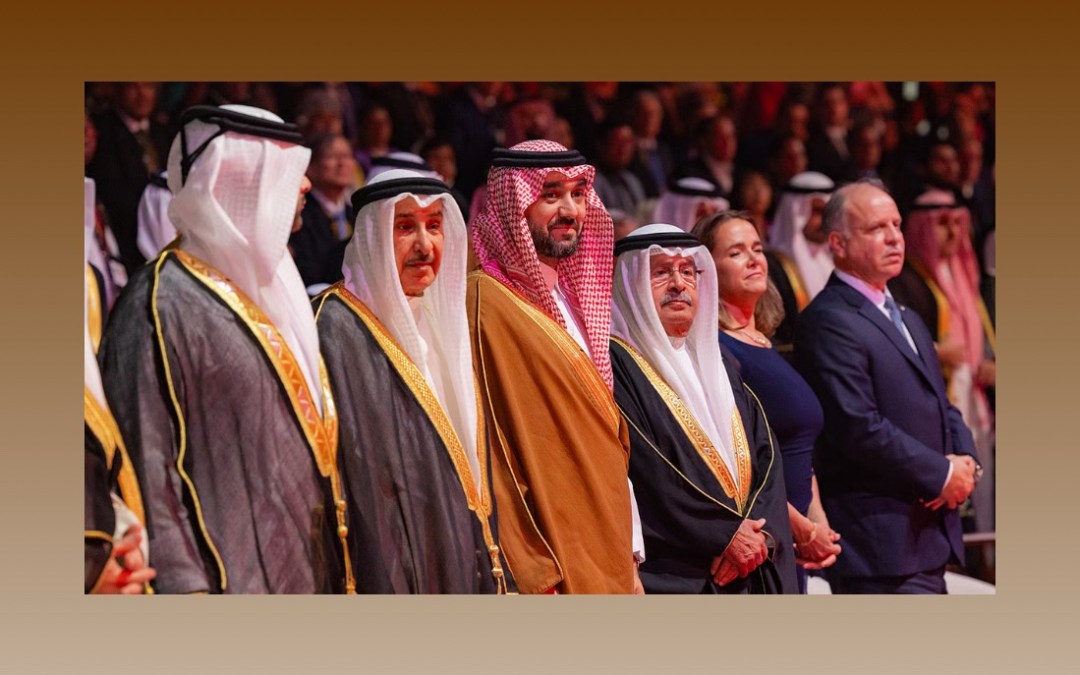 بحضور “الفيصل”.. افتتاح دورة الألعاب الآسيوية الثالثة للشباب في البحرين
