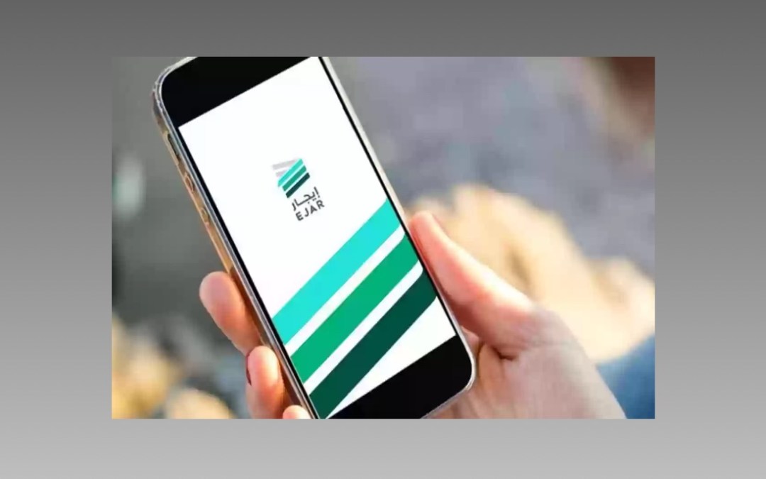 “إيجار” توضح ضوابط التجديد التلقائي للعقود وآلية الإلغاء وفق الأحكام النظامية الجديدة