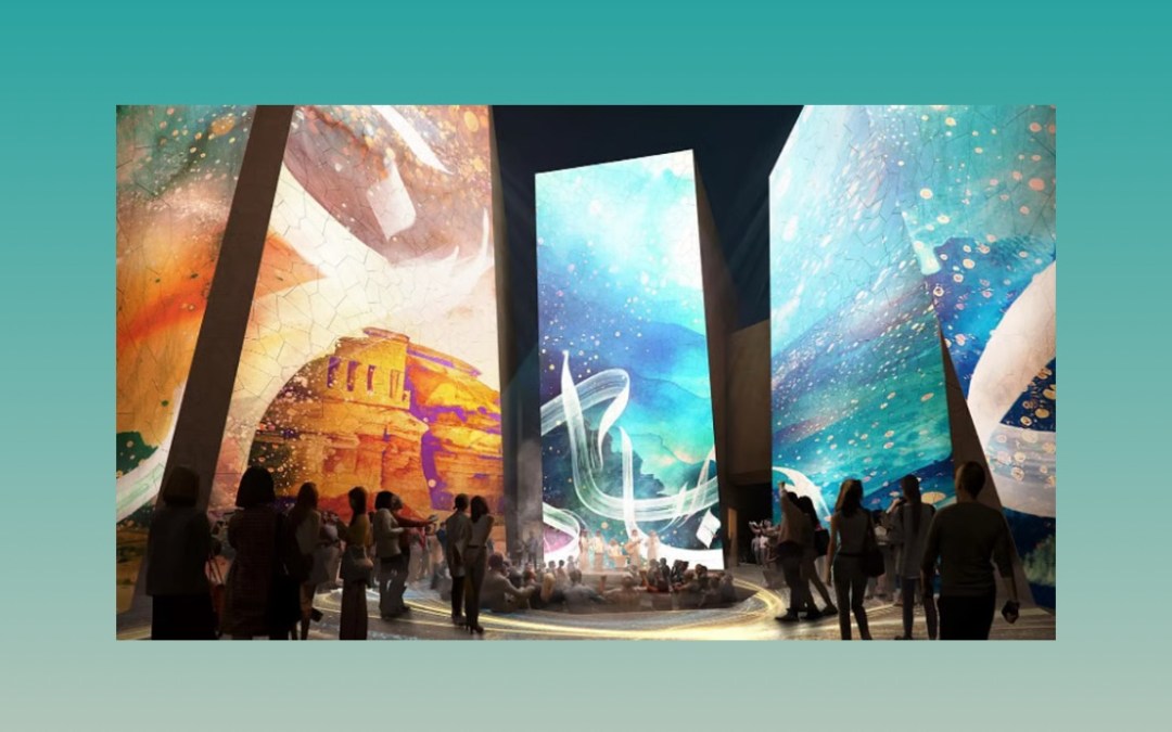 جناح المملكة المشارك في إكسبو 2025 أوساكا يحصد جائزتين