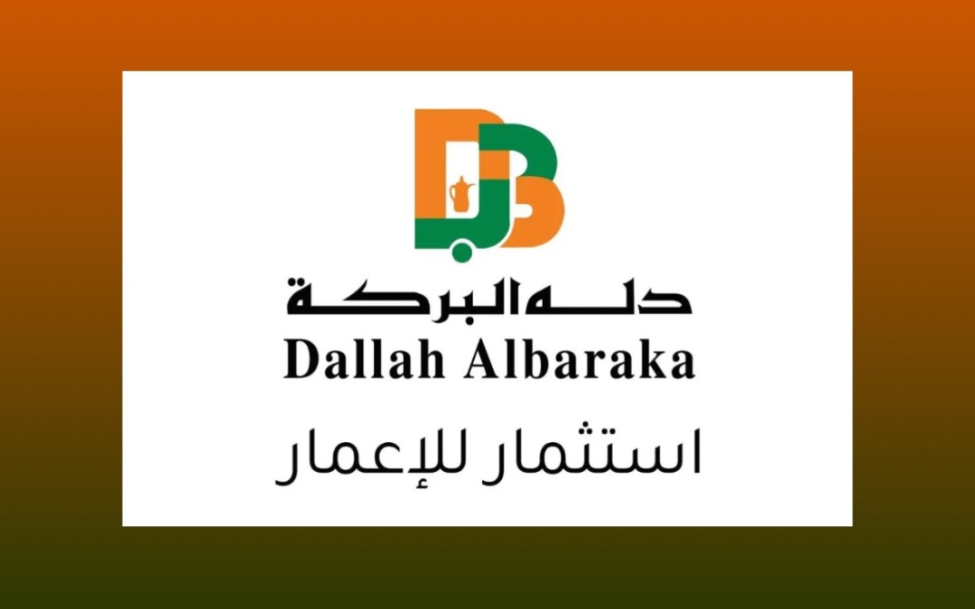 “دله البركة” راعيًا استراتيجيًا لمؤتمر ومعرض الحج 1447