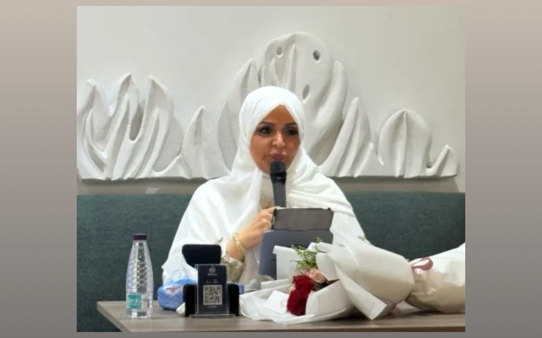 “في ظلال القصيدة بين العاطفة والوطن” : أمسية شعرية للشاعرة دلال راضي