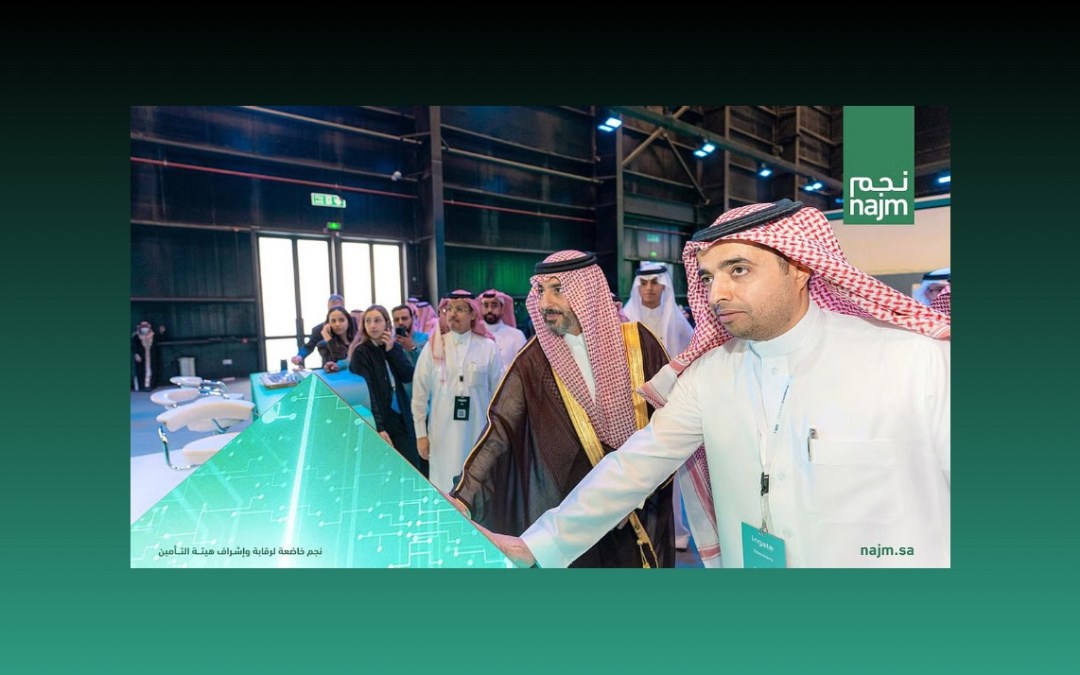 “نجم” تستعرض حلولها الرقمية المبتكرة ودورها في تمكين قطاع تأمين المركبات