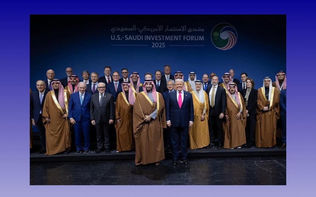 “تكامل” توقّع أكثر من 20 اتفاقية إستراتيجية في واشنطن باستثمارات تتجاوز 150 مليون ريال خلال منتدى الاستثمار السعودي الأمريكي