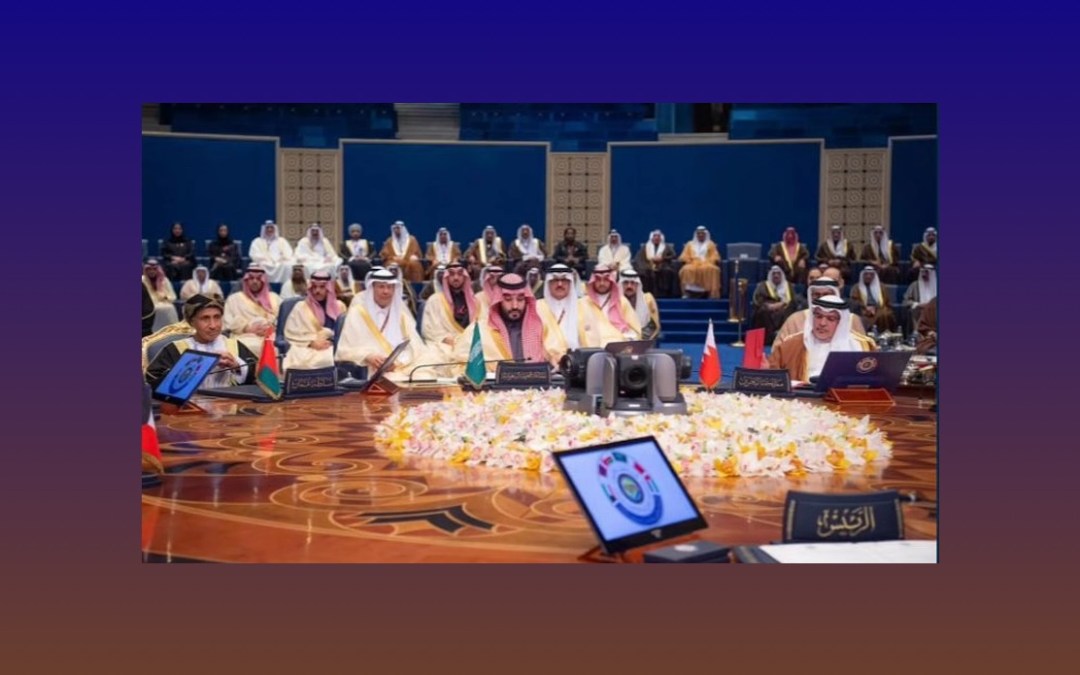 قمم الخليج.. تكامل المصالح وتوافق الرؤى