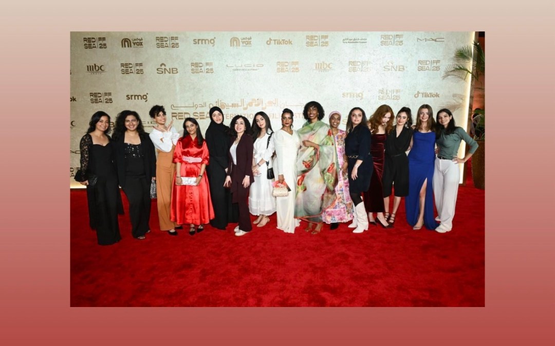 خمسة أفلام قصيرة من برنامج “آفاق × نتفليكس: مختبر الفيلم القصير لصانعات أفلام صاعدات” عُرضت في مهرجان البحر الأحمر السينمائي الدولي
