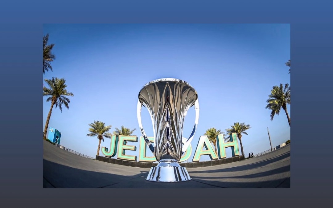 جدة تستضيف نهائيات دوري أبطال آسيا للنخبة 2026