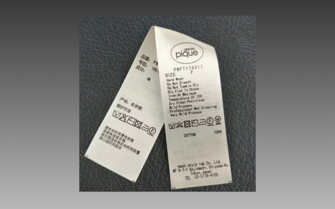 ابتكار إيصالات وفواتير آمنة خالية من المواد الكيميائية المسرطنة