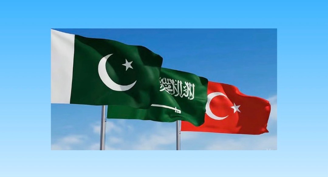 بمشاركة المملكة وباكستان.. تحركات تركية لتأسيس منصة أمنية إقليمية